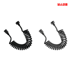 보스코 코일호스 2m 매직호스 꼬임방지 욕실 물청소용 화장실 다용도분사기 수도연결, 01. 애쉬