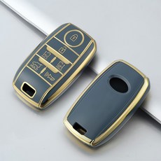 OFFCURVE 기아 6버튼 카니발 실버라인 TPU 스마트 차 키케이스 키홀더 단품, 블루 골드