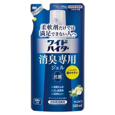 Wide Haiter 除臭專用凝膠 綠色柑橘香 補充包 500ml [衣物用除臭劑] 141289, 1個