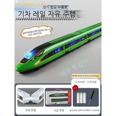 KTX모형 기차 키덜트 SRT 전동 작동 레일세트 고속철도 대형 고속레일장난감 EMU 모델, 전기-sp고속레일퓨즈그린더블페스티벌, 1개