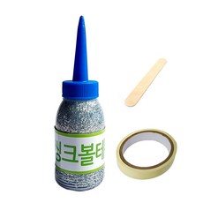 매직스토리 줄눈실리콘 실버펄 싱크볼테두리 세면대 보수제 틈새메꿈제, 1개