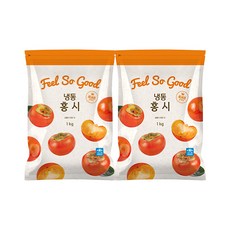 (소비기한 26.12.04) [생활앤] 냉동홍시(국산), 2개, 1kg