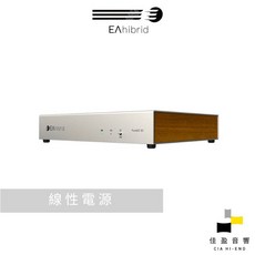 EAhibrid PureDC-B1H (19V/24V) 電池供電線性電源 佳盈音響, 銀色, 銀色