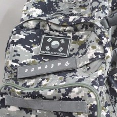 살림냥냥 실리콘 태극기 와펜 검정회색 군패치