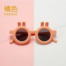 suns 兒童墨鏡 抗UV400 防曬造型眼鏡