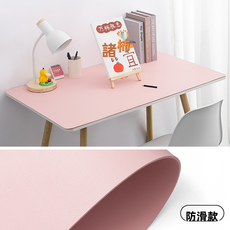 GUEFOON止滑辦公桌墊舒適款, 1個, 粉色（防滑款）:40*60cm（36630）
