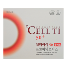 셀티아이 50플러스 [생균전문관리유산균] 50대이상 부모님 맞춤 유산균 살아있는 냉장 유산균, 1개, 20g