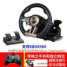 레이싱휠 유로트럭 핸들, 1개, G. V3 다기능 에디션 블랙 PCSwitch 360