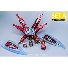 TAKARA TONY 1/12 SHF 鋼鐵人 MK85 A套 專用武器配件包, 1個, 配件內容是有奈米盾的喔