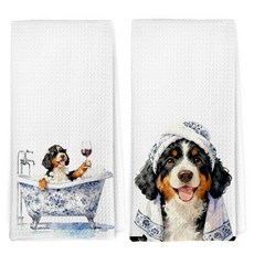 Dibor Funny Chinoiserie Bernese Mountain 강아지 핸드 타월 2개 세트 Bernese Mountain 강아지 선물 장식 핸드 타월 애완 동물 애호