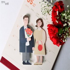 한지상점 부모님 감사카드 편지카드