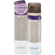【康威】無痛脫膠噴霧 50ml 公司貨 藥局直營, 1個