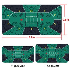 타원형 홀덤매트 텍사스 게임 포커 카드 보드게임, 1개, 계란 휘핑 - 풀색 120x240CM, 1단