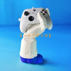 達爾 貝吉塔 手臂造型 動漫周邊 遊戲手把支架 XBOX PS5 通用底座 桌面裝飾 模型擺件 七龍珠【限時特價】, 1個, 主圖款（高26cm 重270g）