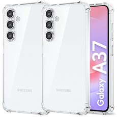 스톤스틸 1+1 갤럭시 A37 5G 카메라 보호 풀커버 범퍼 투명 젤리 휴대폰 케이스
