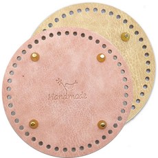 바닥처짐 보완 밑판 DIY 코바늘가방 원형 바닥_18cm, 핑크