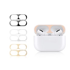 AirPods Pro金屬防塵貼 適用於AirPods Pro 內蓋貼 ios無線耳機貼 金屬貼, 【尊爵金】AirPods Pro 金屬貼, 1個