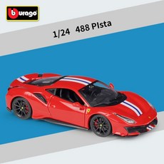1:24 페라리 12칠린드리 자동차 다이캐스트 장난감 키덜트 피규어 합금 모형, 488피스타(레드)