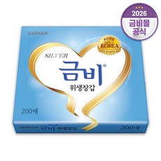 금비 일회용 비닐 위생장갑 폴리글러브 (200매x1팩)200매 SHGN00, 1개