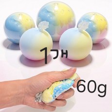 콰삭 바삭 왁스볼 뿌시기 왁스 캔디 왁뿌볼 스트레스볼 크런치볼 스퀴시 ASMR, 01 왁뿌볼, 1개