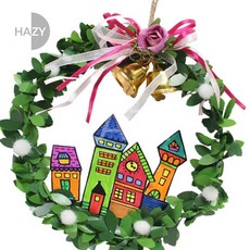 헤이지 겨울 풍경 넝쿨 리스 만들기 1인 유아만들기놀이