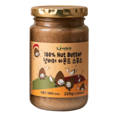 자연습관 100프로 넛 버터 아몬드 스무스 스프레드 잼 언스위트 무염 무설탕 무가당, 1개, 220g
