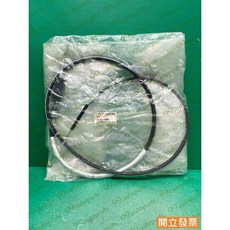 (汽車零件專家)五十鈴 一路發 3.5T 150P 2007- 年 三期車 選擇線 排檔線 8-97388726-2, 1個