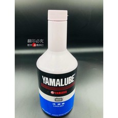 YAMAHA 山葉 原廠 冷卻水 冷卻液 水箱水 水箱精 冷卻精 600ML FORCE SMAX, 1個