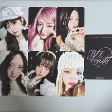 아이브 스카우트 엠파시 앨범 미공포 포카 얼빡 팬싸 럭드 공방 사웨 위드뮤 마뮤테 메이크스타 풀세트모음, 7번