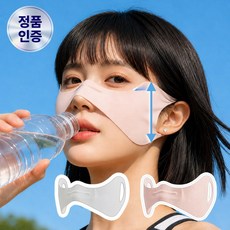 자외선 차단 골프 쿨 나비 마스크 얼굴 햇빛가리개, 1세트, 쿨그레이 + 쿨핑크
