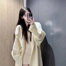 투니스 여성 무드 루즈핏 긴소매 롱 니트 가디건