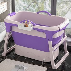 에이치앤아이 접이식 깊은욕조 상반신까지 잠기는 욕조 DE-02, 접이식깊은욕조(DE-02) 뚜껑X, 퍼플, 1개