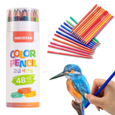 MIKISTAR 지워지는 유성 색연필, 1세트, 48색