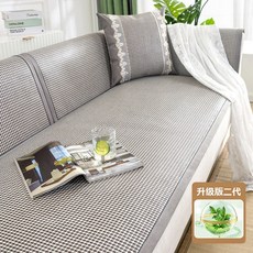 藤席沙發墊 夏季涼感 冰絲涼蓆坐墊 防滑沙發套 透氣散熱 可水洗 家居用品 客廳適用+默認顏色+80*180cm, 1件, 默認顏色