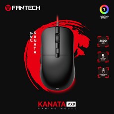 FANTECH KANATA S VX9S 유선 게임용 마우스 7200 인치 당 점 HUANO 10M 스위치 6 매크로 버튼 PC 노트북 용 광학 마우스, [04] VX9