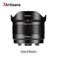 7Artisans AF 35mm F1.8 APS-C 소니 E 마운트 자동 초점 렌즈, AF 35mm F1.8 Sony E