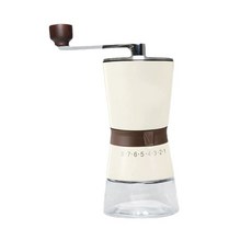 소금후추그라인더 USB 충전식 분쇄기 주방 전기, 화이트 대용량 그라인더, 기본 색상