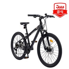 2026년 NEW MTB자전거 삼천리 아팔란치아 M JR HD 21단 24 주니어 산악 자전거, (완조립) 블랙 (무광), 1개, 60.96cm