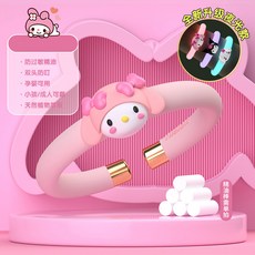 새로운 발광 모기 퇴치 팔찌 개인 맞춤 만화 산리오 야외 모기 방지 실리콘 장난감 에센셜 오일 스틱 원피스, 핑크 멜로디 +-6 모기 퇴치 스틱 - Luminous