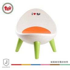 tcv 兒童蛋椅 / 二合一兒童椅 便盆, 蛋椅