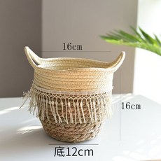 約翰家庭百貨 草編花盆置物籃 編織收納籃, 1個, 米白流蘇口徑16cm