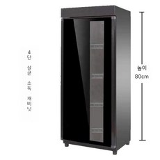 마이크 소독기 uv 살균기 업소용 캐비닛 노래방 보관 살균 보관함 저온, 2. 80센티 4층, 자외선