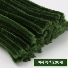 꽃다발 재료 시들지않는 꽃 연꽃 튤립 인테리어소품 공예, 모스 그린 200개