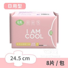 良爽衛生棉 I AM COOL涼感衛生棉 微涼淡香超透氣 衛生棉, 1個, 花香植萃（日用型 24.5cm/8片）
