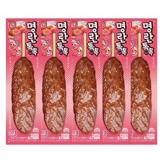 한성 명란 톡톡 떡갈비 70g x 8개 / 편의점 핫바