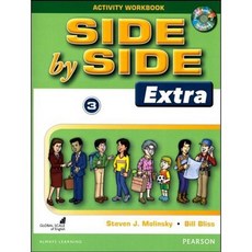 東華書本熊 Side by Side Extra 3/e (3) Activity Workbook 附數位音檔 CD x2 / 9780132459877
