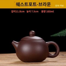 자사호 다도 다기 중국 전통, 정서시갈색, 200ml, 1개
