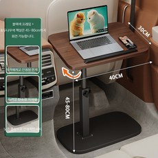 차량용 접이식 뒷좌석 테이블 노트북 작업용 차량식탁 캠핑차박용 멀티트레이, 1_호두나무색 40x30 스트립 포함, 1개