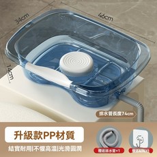 免彎腰洗頭盆 孕婦產婦月子洗頭神器 傢用平躺洗頭盆老人兒童洗頭盆, 1個, 湖藍色洗頭盆