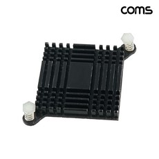 [HA059] Coms 쿨러 방열판 알루미늄 50mm x 50mm x 14mm Black, HA059